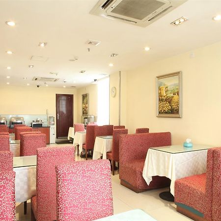 Hanting Hotel Guangzhou Gangding East Branch Exteriör bild
