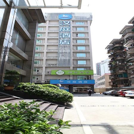 Hanting Hotel Guangzhou Gangding East Branch Exteriör bild