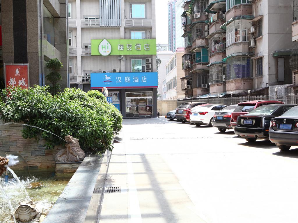 Hanting Hotel Guangzhou Gangding East Branch Exteriör bild