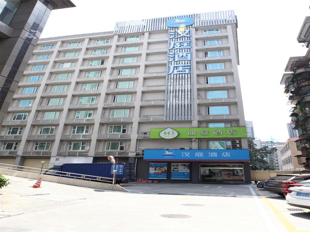 Hanting Hotel Guangzhou Gangding East Branch Exteriör bild