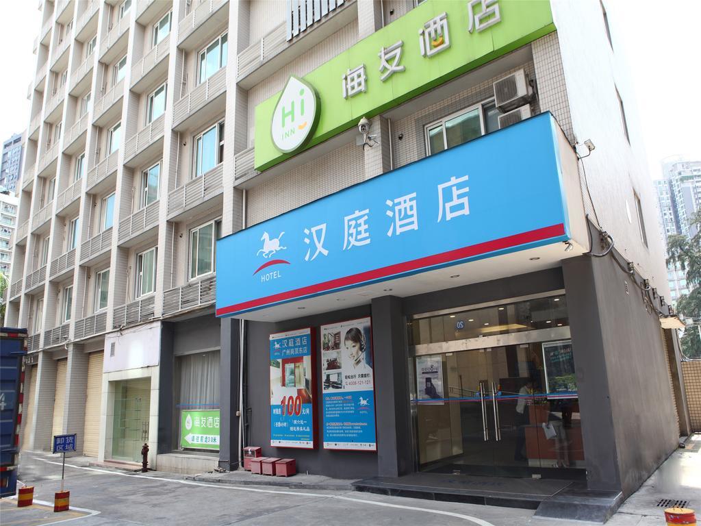 Hanting Hotel Guangzhou Gangding East Branch Exteriör bild