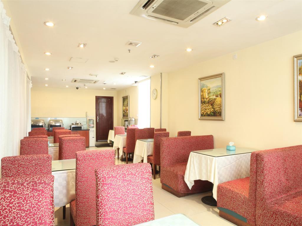 Hanting Hotel Guangzhou Gangding East Branch Exteriör bild