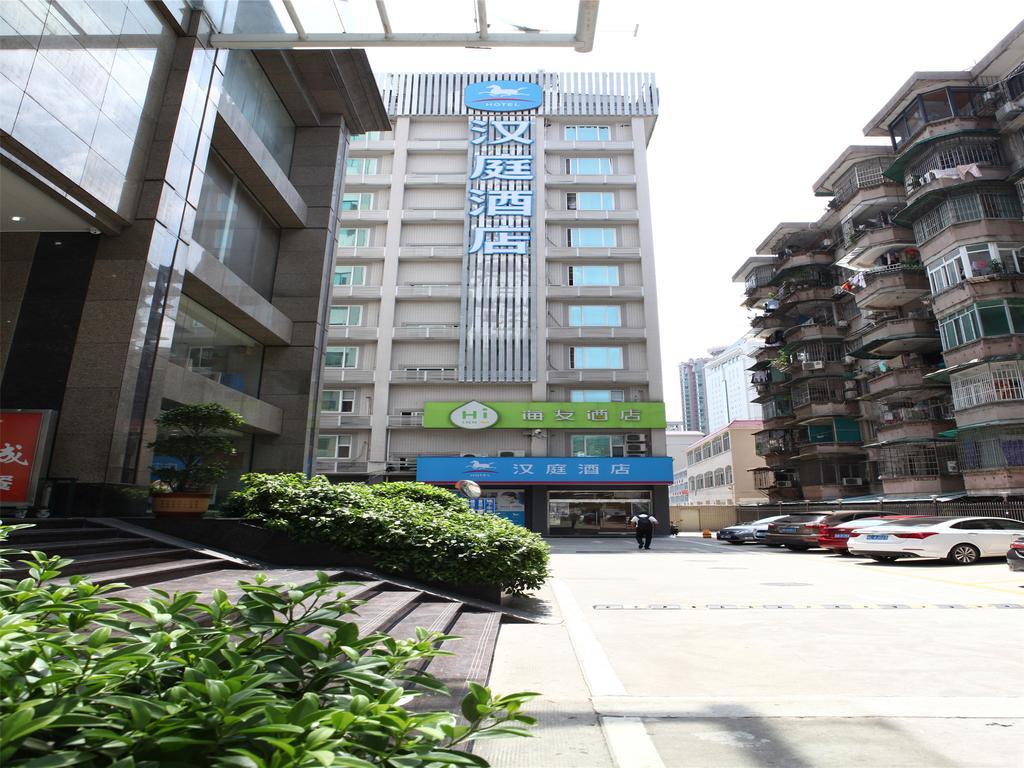 Hanting Hotel Guangzhou Gangding East Branch Exteriör bild