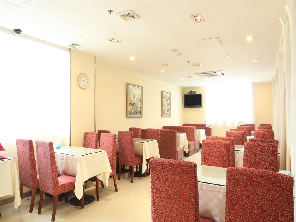 Hanting Hotel Guangzhou Gangding East Branch Exteriör bild